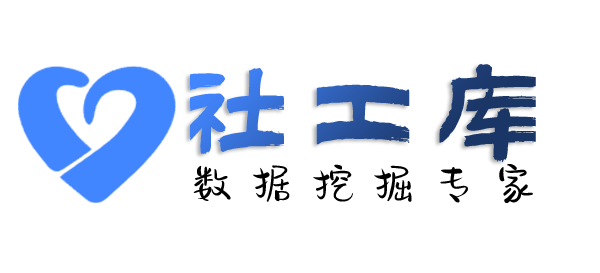 快速查对方Soul账号